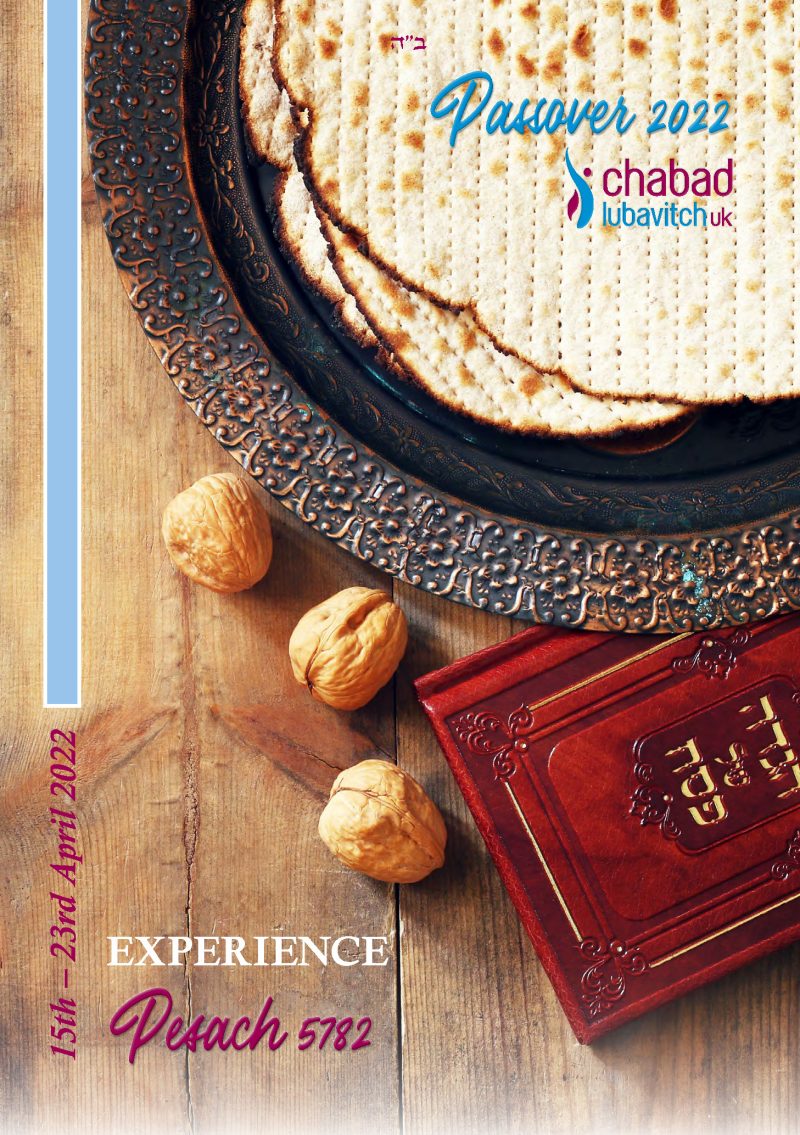 Pesach Guide 2022 (UK Edition)